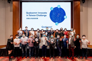 QITC 2020共有10支入圍團隊，在頒獎典禮上合影，邁入5G創新世代