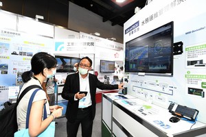 2020年「台灣國際水週」展覽中研華科技展示全方位水務運維管理解決方案
