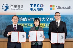 東元電機、中華電信、微軟今簽署三方策略合作備忘錄，整合三方於智慧機電、資通訊、雲端服務優勢，攜手加速推動工業4.0發展。