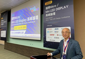 聚积科技杨立昌董事长受邀叁加「国际 MicroMini LED Display高峰论坛?。