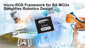 瑞薩與eProsima合作促進機器人技術在工業和物聯網領域的應用