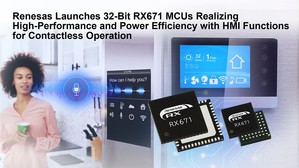 瑞薩32位元MCU為非接觸式HMI實現省電高效