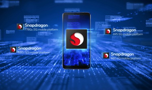 高通四款全新5G∕4G Snapdragon行動平台可望於2021年第四季上市