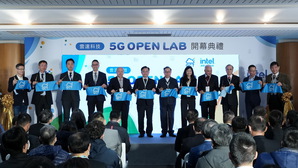 雲達科技5G Open Lab開幕
