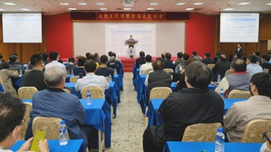 汉翔公司董事长胡开宏表示,未来汉翔将比照新式高教机的模式,於量产时开放机体结构,与部分零组件外包予有资格的厂商生产,以协助产业升级,创造经济效益。