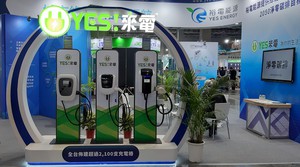 裕電能源在台北智慧城市展中展示綠電整合及創新的特色，包括智慧城市綠電創新、企業綠電整合及場域綠電運用的解決方案。(攝影/陳復霞)