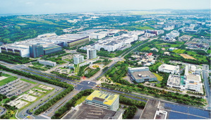 中科打造产业智慧供应链