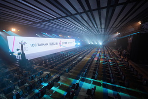 Aruba Wi-Fi 結合遠傳電信5G專網服務,為啟用典禮打造跨螢幕互動體驗