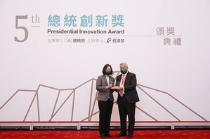 旺宏电子吴敏求董事长今获颁「总统创新奖」