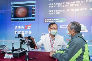 远传远距诊疗服务平台通过美国健康保险流通与责任法（HIPAA）合规性验证，为台湾电信业者第一个通过此项认证。（source: 远传）