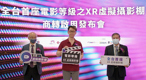 左至右)聚積科技董事長楊立昌、米斯全媒體總經理盧俊豪、工研院電光系統所營運總監朱慕道。