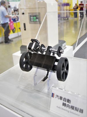 全球传动科技公司在今年举行的台北国际自动化展现场，还展出包括汽车自动转向模拟器、自动检验设备等模组化系统应用范例。