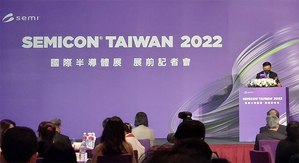 SEMI全球行銷長暨台灣區總裁曹世綸，於展前記者會說明半導體產業未來發展