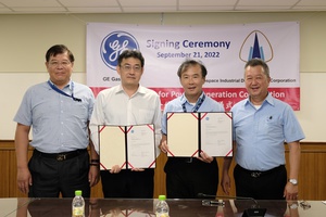 汉翔公司今（21）日也在台中总部宣布与美商奇异公司（GE Gas Power）签署燃气涡轮快速发电机组代理延长3年的合作协议。