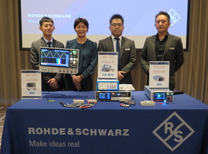 R&S推出MXO 4高速示波器產品系列,堅守中階測試市場。