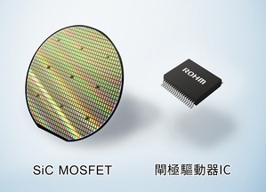 ROHM第4代SiC MOSFET成功導入日立安斯泰莫電動車逆變器