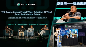 PANGU創辦人吳耿明 (Kenny) 於【NFT Taipei 國際論壇】的其中一場研討會上擔任講者之一，與出席者分享Web3以及元宇宙遊戲的概念。