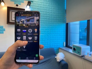 智成电子运用蓝牙5.0 Mesh 开发「智慧家庭平台」,只要只要一台手机,即可控制全屋的智慧家电。