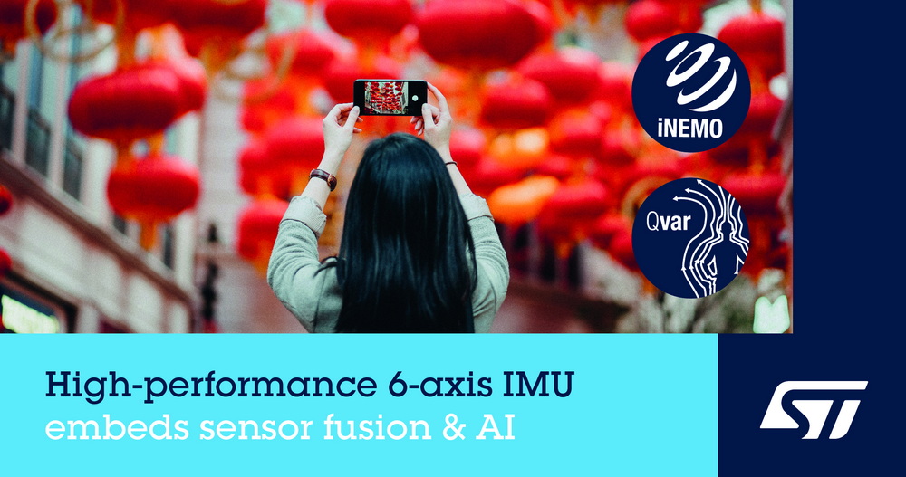CTimes - ST進階版六軸IMU內建感測器融合技術及人工智慧:CbM,MEMS,微機電,SHM,IUM,ST,意法半導體