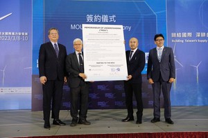 金屬中心與日本「長崎海事工業群落促進協會(NaMICPA)」簽署合作備忘錄MOU，，將共同規劃離岸風電產業國際交流課程。