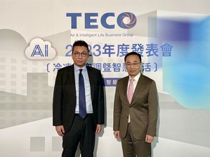 东元集团空调暨智慧生活事业群发表2023年新品，提供AI中央空调节能系统，以及全温层产品对应解决方案。（source：TECO）