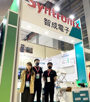 智成电子在2023智慧城市展展示台湾首款「蓝牙Mesh智慧平台」,平台产品包括蓝牙模组与智慧APP,现场展示以蓝牙模组协助升级的智慧装置