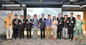 2023亞太區營建業「ESG X 碳管理」高峰會Taiwan BIM Task Group合照