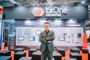 TXOne Networks 睿控網安執行長劉榮太博士呼籲企業從零信任防禦與資產生命週期防護觀點出發，擁有全方位資安可視性