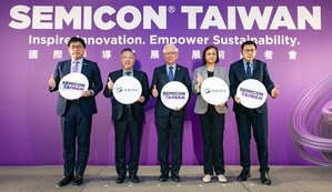 SEMICON Taiwan 2023展前記者會 國科會、日月光半導體、環球晶圓、默克集團齊聚分享產業洞察