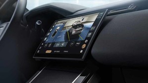 採用Snapdragon數位底盤解決方案、配備5G連接能力的JLR汽車預計於2025年上市。