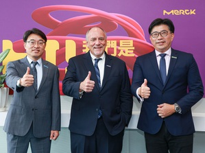 默克以「超越极限 Go Beyond Limits」叁与2023 Semicon Taiwan国际半导体展。