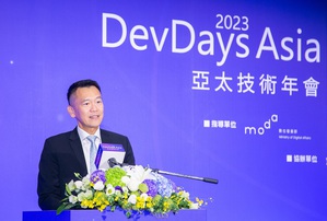 微軟DevDays Asia 2023登場，擘劃產業智慧安全未來