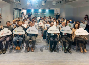 微软与产官学研合作提高台湾新创能量