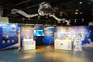 科教館「科學家的秘密基地」重新開展，展出的是探測基地－太空中心以及智慧基地－國網中心的新展品。