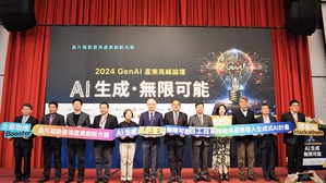 國科會於今（13）日舉辦「2024 GenAI產業高峰論壇-AI生成．無限可能」，探索台灣如何運用生成式AI，驅動百工百業的科技創新與產業轉型。