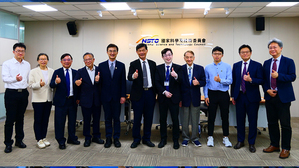 在國科會支持下，中原大學、臺灣大學與台塑公司、資策會，結合產學研共同研究，使用富士通(Fujitsu)的數位退火硬體，成功開發出數位退火演算法，加速產業材料篩選。