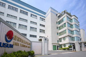 陽程科技選用 ARES PP 文件加密軟體,滿足國際知名客戶資安稽核需求。