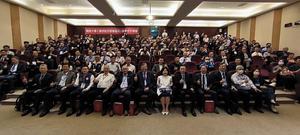 2024遥控航空智慧载具产业永续发展产官学高峰论坛於开南大学举办。