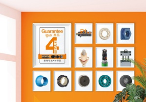 igus現在為所有具有可預測產品使用壽命的產品提供長達四年的保固(source:igus GmbH)