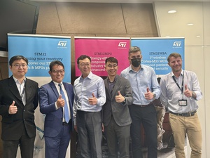 意法半导体於STM32媒体团访宣布推出四款旗舰产品