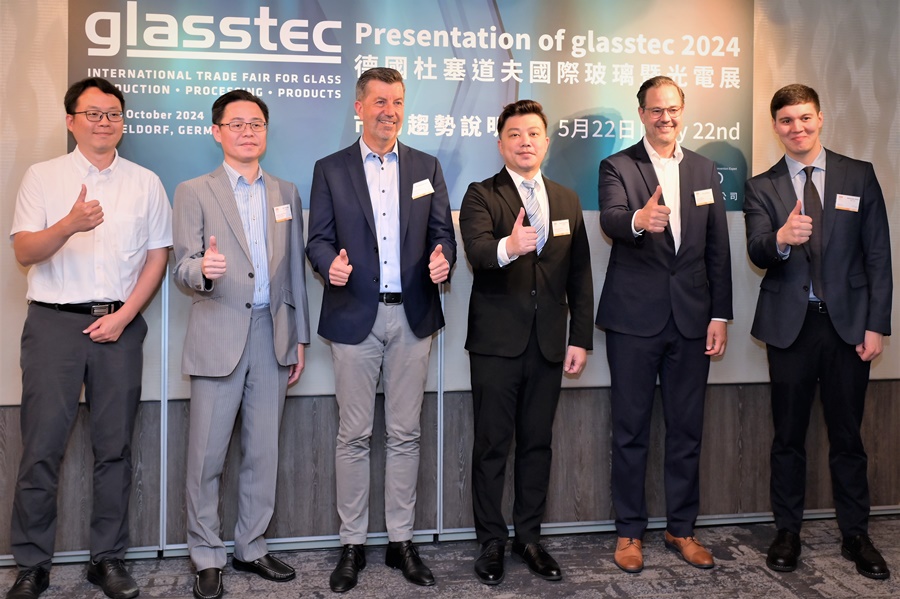CTIMES/SmartAuto - 2024杜塞道夫玻璃暨光電展登場 實踐玻璃天下創新轉型:杜塞道夫國際玻璃暨光電展,glasstec,開國公司