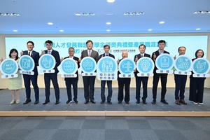 工研院舉辦電網人才發展聯盟獎學金頒獎典禮暨產業職涯講座,頒發獎學金給優秀學子,盼更多新秀加入電力領域。