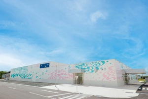 Kaneka在北海道设立Tomatoh制造基地，为该公司54年来首次在国内新增的业务据点。（source：Kaneka）