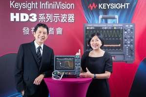 是德科技行銷處副總經理羅大鈞(左)、行銷處資深行銷專案經理韋廣容(右)