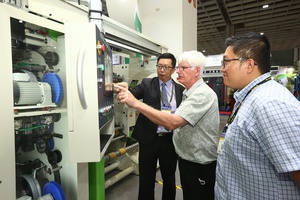 2024年「台北國際塑橡膠工業展(TaipeiPLAS)」及「台北國際製鞋機械展(ShoeTech Taipei)」9月24~28日即將在台北南港展覽1館舉辦。