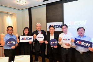 研揚科技於2025年初開始使用新企業識別商標,更一舉宣佈了今年將由邊緣AI與機器人貢獻營收雙位數成長動能。