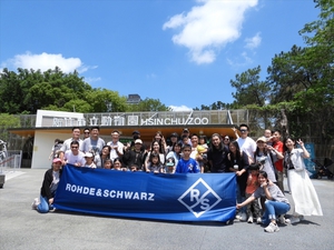 台湾罗德史瓦兹深耕新竹，携手新竹市立动物园共推ESG永续发展