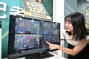 資策會軟體技術研究院研發的「交通安全防護AI技術」，能有效提升路口交通安全。