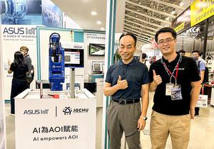 朝阳科大资讯学院与华硕电脑合作开发机械手臂笔电伺服器AI+AOI智慧影像检测系统。图二为朝阳科大A2I智慧产业技术研发中心与佑升雷射产学合作开发车用电容橡胶雷射切割设备。