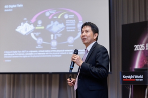 台湾是德科技行销处??总经理罗大钧分享6G的六大技术支柱，其中AI原生网路堪称未来通讯发展的关键转捩点。